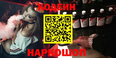 ешки Белорецк
