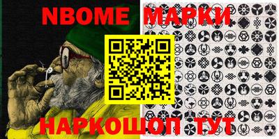 ешки Белорецк