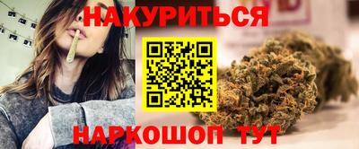 ешки Белорецк