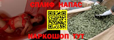ешки Белорецк