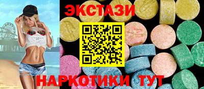 ешки Белорецк