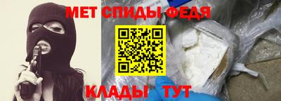 ешки Белорецк