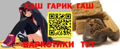 ешки Белорецк